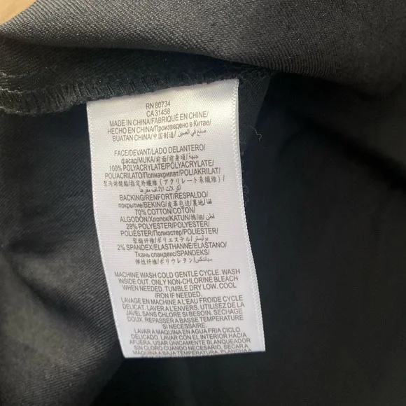 BCBGeneration Black skirt coated material size 6 - Picture 7 of 9